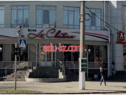 Бутик Le Chateau