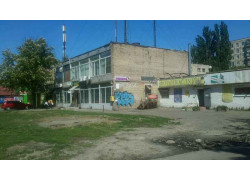Ателье Ремонт Одежды
