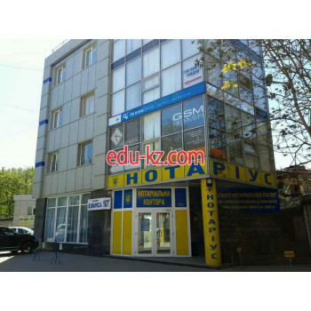 Аксессуары для мобильных телефонов GSM Server