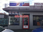 F5