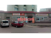 Центр електрики Viko
