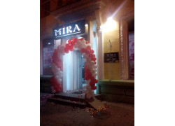 Магазин Mira