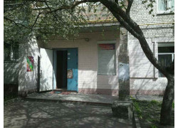 Секонд-хенд Экономка