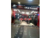 Best Bip u0026 Tucker