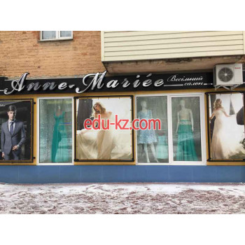 Свадебный салон Anne-Mariee