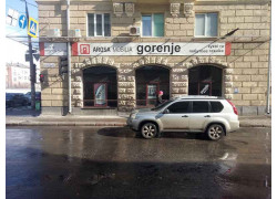 Gorenje