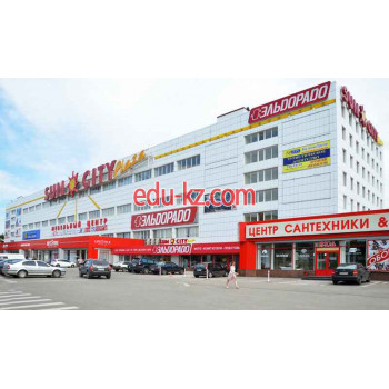Мебельный центр Sun City Plaza