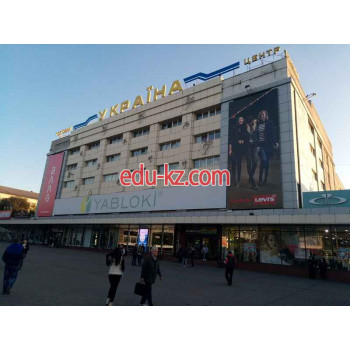 MIXstore