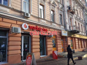 Vodafone