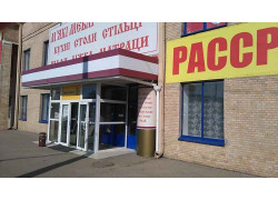 Украинская Мебельная компания