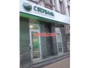 Скупка Антиквариата