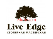 Столярная мастерская Live Edge