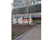 Компьютерная вышивка в Чернигове