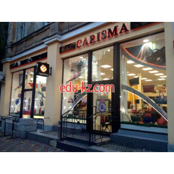 Магазин Carisma