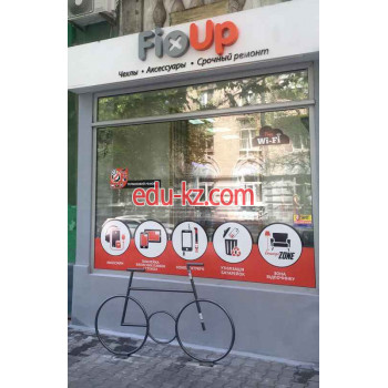 Fixup