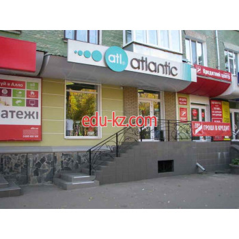 Атлантик