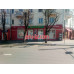 Натали