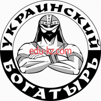 Мувинговая компания Украинский Богатырь