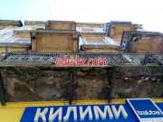 Килими з Бельгії Balta Rugs
