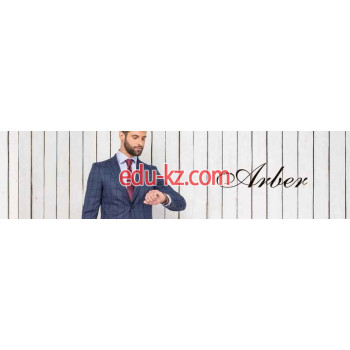 Магазин одежды Arber