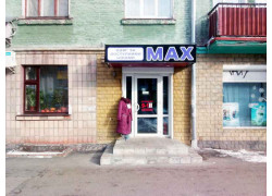Max
