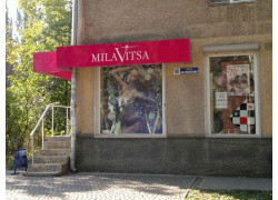 Магазин Milavitsa