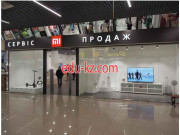 Xiaomi Mi Home and Service center