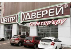 Магазин Центр дверей