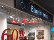 Бутик Bambini Felici