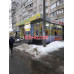 Сервисный центр GSM Servise