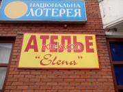 Elena