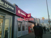 Центр продаж и обслуживания Vodafone