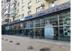 Spazio Boutique