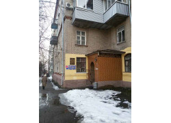 Торговый дом Украинский мех