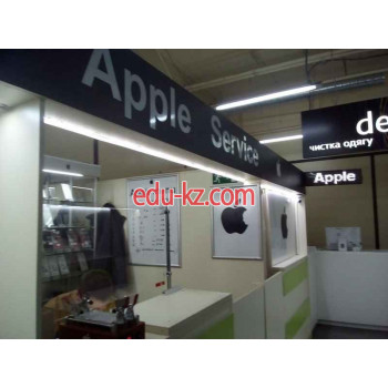ServicePhone