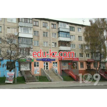 Интертелеком