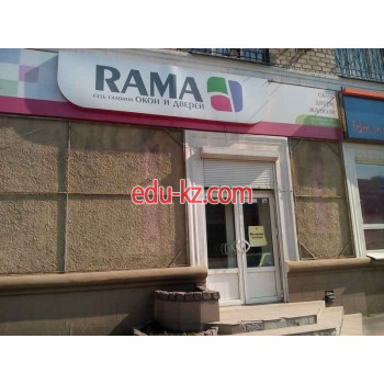 Компания Rama