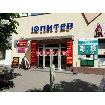Магазин матрасов и текстиля для дома Nattex