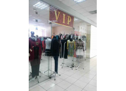 VIP