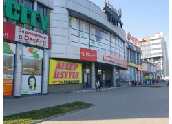 Добрі меблі