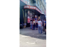 Склад взуття