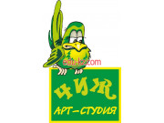 Арт-студия Чиж