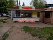 Ремонт одежды