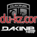 Dakine
