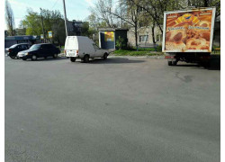 Ремонт одежды и обуви