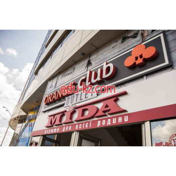 Orange club Outlet