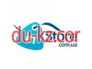 Интернет магазин Instore. com.ua