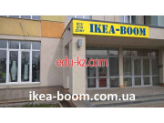 Ikea-boom