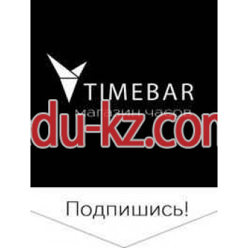 Timebar