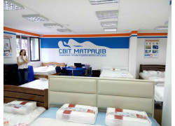 Світ матраців